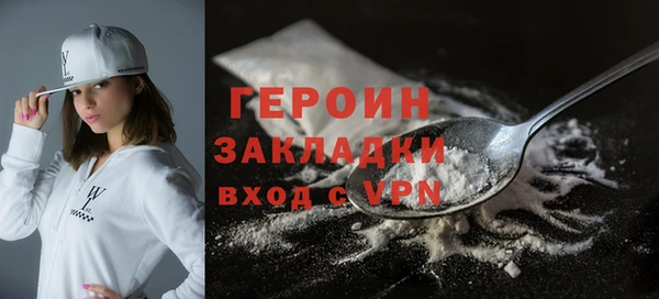 скорость mdpv Аркадак