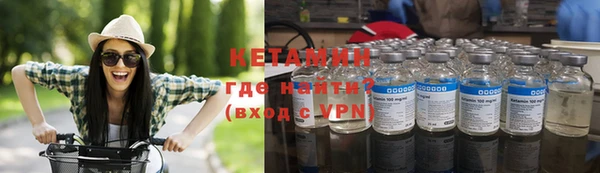 скорость mdpv Аркадак