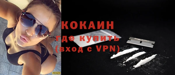 скорость mdpv Аркадак