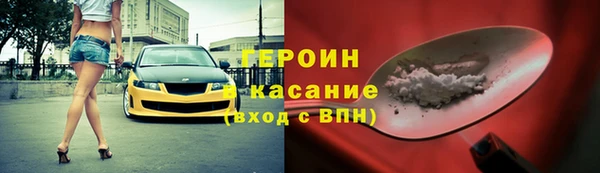 скорость mdpv Аркадак