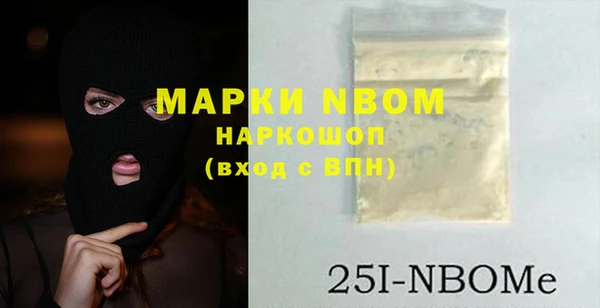эйфоретик Арсеньев
