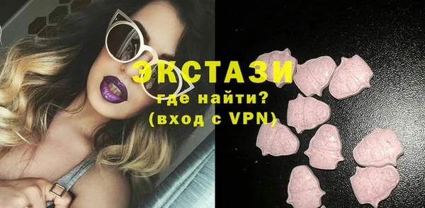 эйфоретик Арсеньев