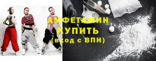 эйфоретик Арсеньев