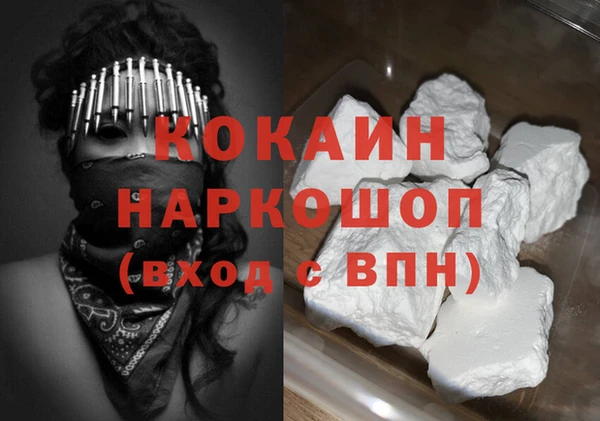 эйфоретик Арсеньев