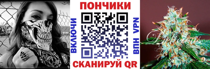 Канабис SATIVA & INDICA  цены наркотик  Верхнеуральск 